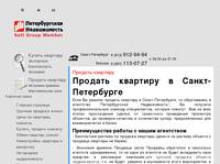 ������� �������� � �����-����������. ������ �������� � ����������, ������ �������� | 9129494.ru | ������ ��������, �������, ������� ��������, �������, ������, �������, �������, ���, ����� �������, ������ �������� � ����� ����